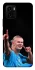 Чохол на Vivo Y15s Erling Haaland фото 1 з 1