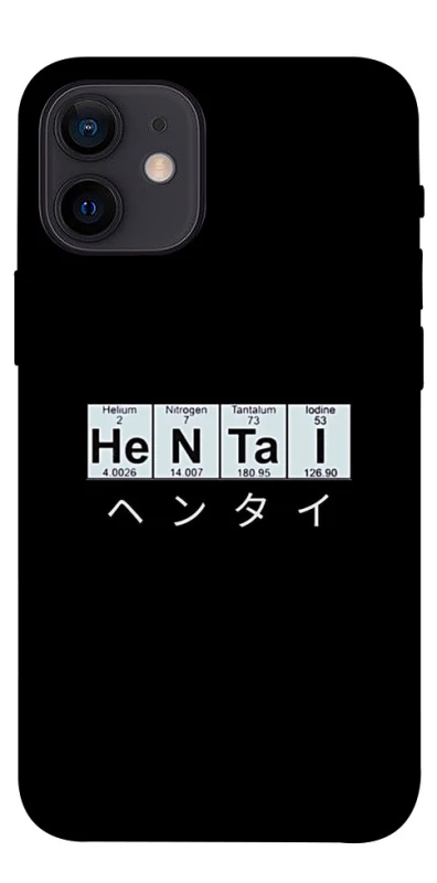 Чохол на Apple iPhone 12 mini (5.4") Хентай фото 1 з 1