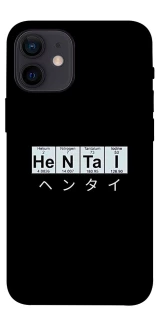 Чохол на Apple iPhone 12 mini (5.4") Хентай фото 1 з 1