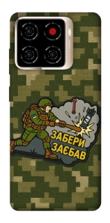 Чехол на ZTE Blade A56 Возьми с собой фото 1 из 1