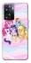 Чохол на OnePlus Nord N20 SE My Little Pony ver.3 фото 1 з 1