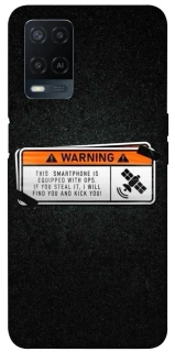 Чехол на Oppo A54 4G Warning фото 1 из 1