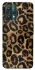 Чехол на Realme 9 Pro Leopard Skin фото 1 из 1