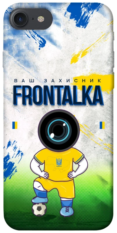 Чохол на Apple iPhone 7 / 8 (4.7") Фронталка №99 фото 1 з 1