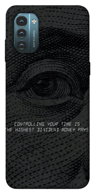 Чохол на Nokia G21 Контроль фото 1 з 1