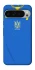 Чехол на Google Pixel 9 Pro XL UA-Football ver.4 фото 1 из 1