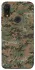 Чехол на Xiaomi Redmi 7 Camouflage v32 фото 1 из 1