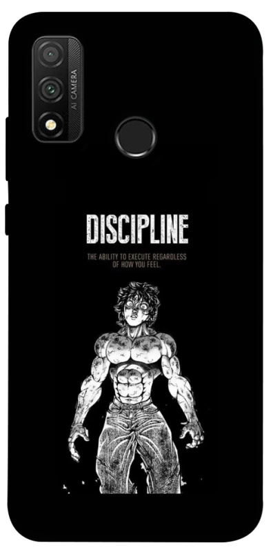 Чехол на Huawei P Smart (2020) Discipline фото 1 из 1