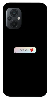 Чохол на Xiaomi Poco M5 Love aesthetic ver.10 фото 1 з 1