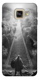 Чохол на Samsung A520 Galaxy A5 (2017) Valhalla фото 1 з 1