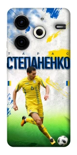 Чехол на TECNO Pova 6 Neo (LI6) Степаненко №6 фото 1 из 1