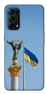 Чохол на Oppo Reno 5 4G Головні символи України фото 1 з 1