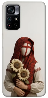 Чохол на Xiaomi Poco M4 Pro 5G Мотанка добробуту 3D фото 1 з 1