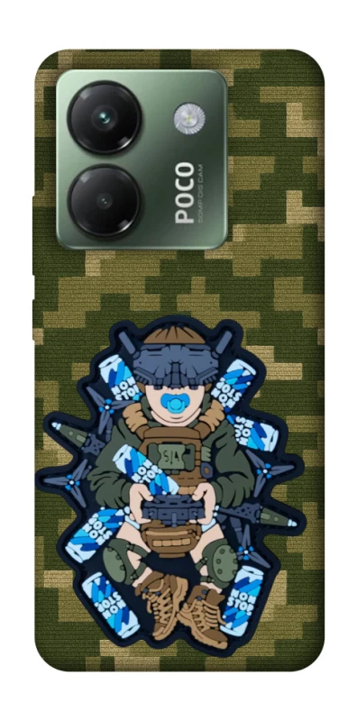 Чохол на Xiaomi Poco M7 pro 5G PILOT NON STOP фото 1 з 1