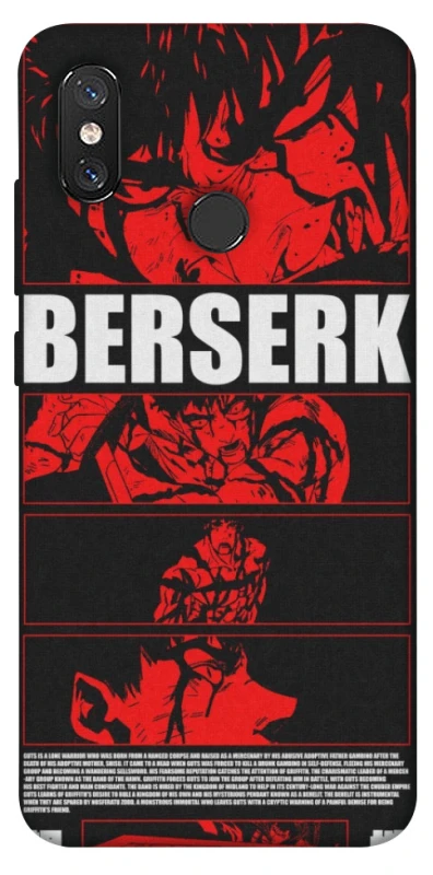 Чохол на Xiaomi Mi 8 Berserk poster фото 1 з 1