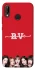 Чохол на Huawei P20 Lite RED VELVET v3 фото 1 Чохол на Huawei P20 Lite RED VELVET v3 фото 1 з 1