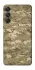 Чехол на Samsung Galaxy M55 camouflage v4 фото 1 из 1
