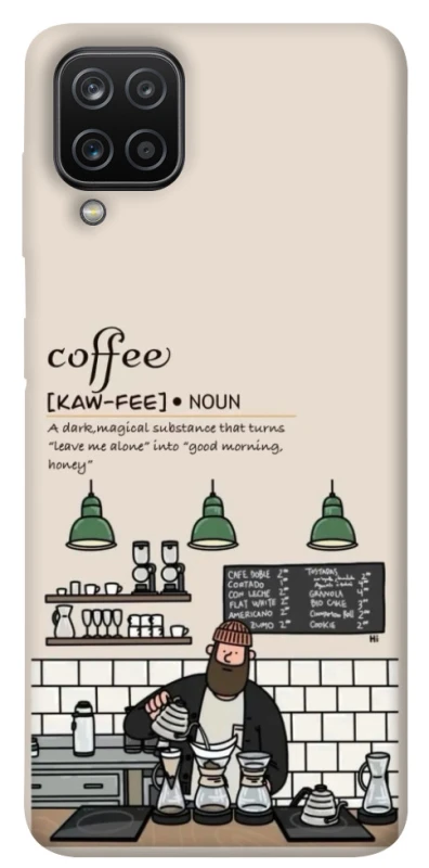Чохол на Samsung Galaxy A12 Kaw-fee фото 1 з 1