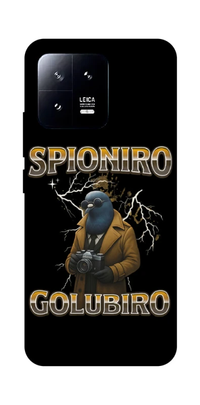 Чохол на Xiaomi 13 Spioniro Golubiro фото 1 з 1