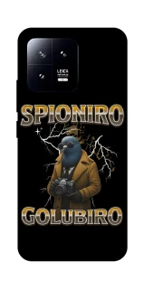 Чехол на Xiaomi 13 Spioniro Golubiro фото 1 из 1