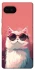 Чохол на Google Pixel 7a Сat with glasses фото 1 з 1