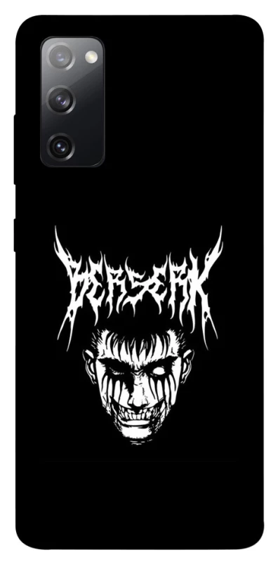 Чехол на Samsung Galaxy S20 FE Berserk v2 фото 1 из 1