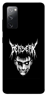 Чехол на Samsung Galaxy S20 FE Berserk v2 фото 1 из 1
