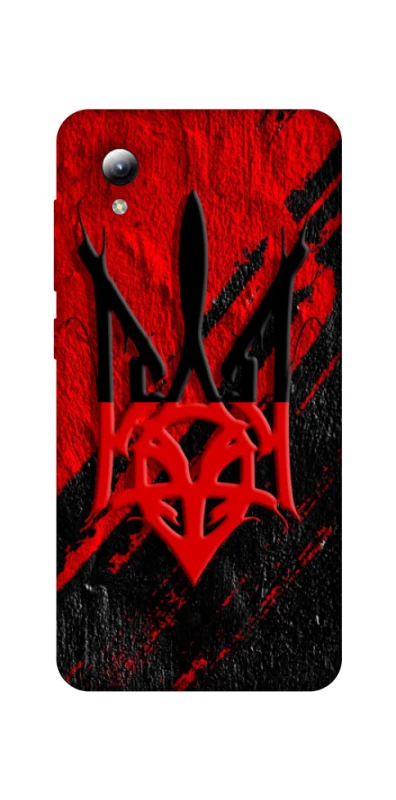 Чохол на ZTE Blade A3 (2019) Герб v17 фото 1 з 1