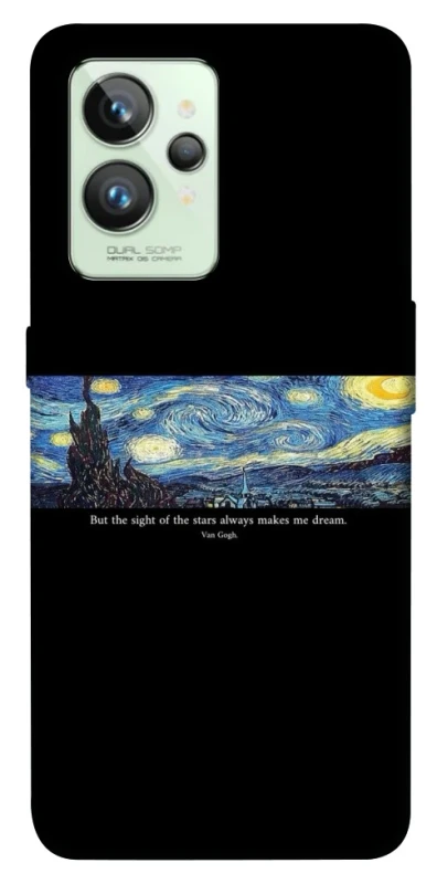 Чохол на Realme GT2 Starry night Van Gogh фото 1 з 1