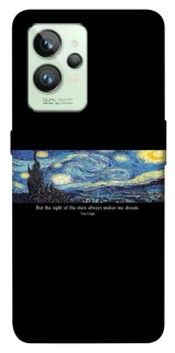 Чохол на Realme GT2 Starry night Van Gogh фото 1 з 1