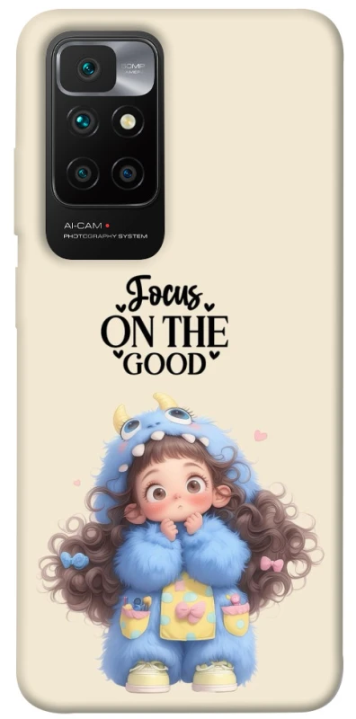 Чехол на Xiaomi Redmi 10 Focus on the Good фото 1 из 1