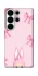 Чохол на Samsung Galaxy S26 Pro Ribbon Bunny фото 1 з 1