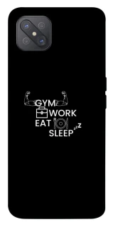 Чехол на Oppo A92s Gym v2 фото 1 из 1