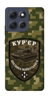 Чохол на Motorola Moto G86 Кур'єр фото 1 з 1