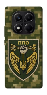 Чохол на Xiaomi Redmi Note 14 Pro 5G ППО фото 1 з 1