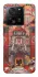 Чехол на Xiaomi 13T Orgrimmar фото 1 из 1