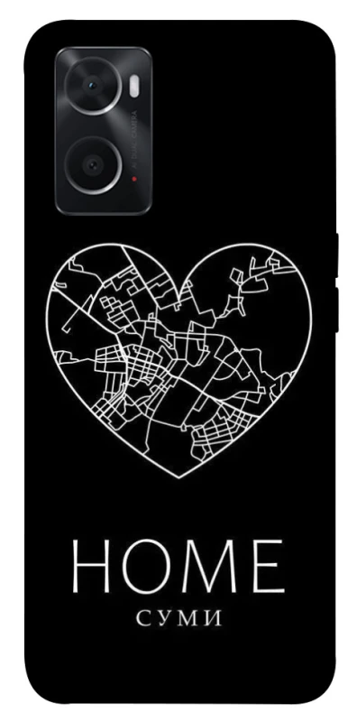Чохол на Oppo A76 4G Суми Home фото 1 з 1