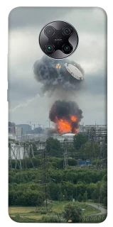 Чохол на Xiaomi Redmi K30 Pro / Poco F2 Pro Moscow never sleeps ver.4 фото 1 з 1