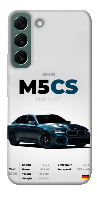 Чохол на Samsung Galaxy S22 BMW M5 CS фото 1 з 1