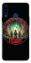Чехол на Samsung Galaxy A20s Stranger Things ver.32 фото 1 из 1