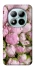 Чохол на Xiaomi Redmi Note 15 Pro+ 5G Nature’s Elegance фото 1 Чохол на Xiaomi Redmi Note 15 Pro+ 5G Nature’s Elegance фото 1 з 1