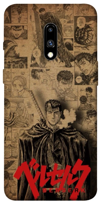 Чехол на OnePlus 7 Original Berserk фото 1 из 1