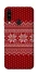 Чохол на ZTE Blade A7 (2020) Christmas jumper ver.3 фото 1 з 1
