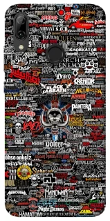 Чехол на Huawei P Smart (2019) My playlist ver.3 фото 1 из 1