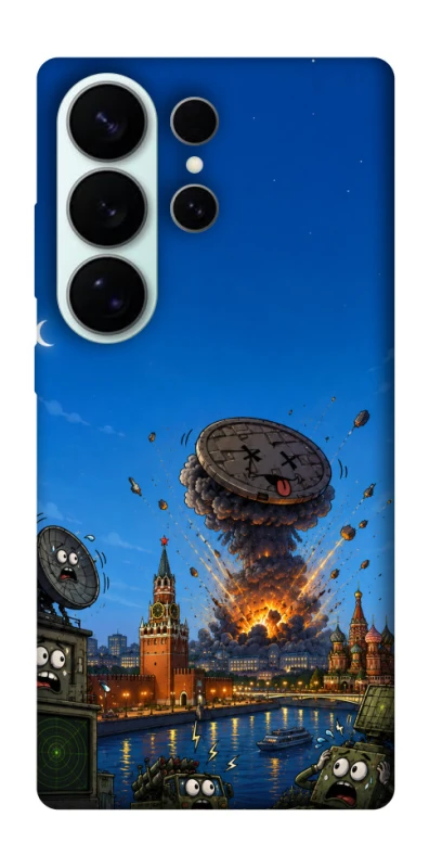 Чохол на Samsung Galaxy S26 Ultra Moscow never sleeps ver.8 фото 1 з 1