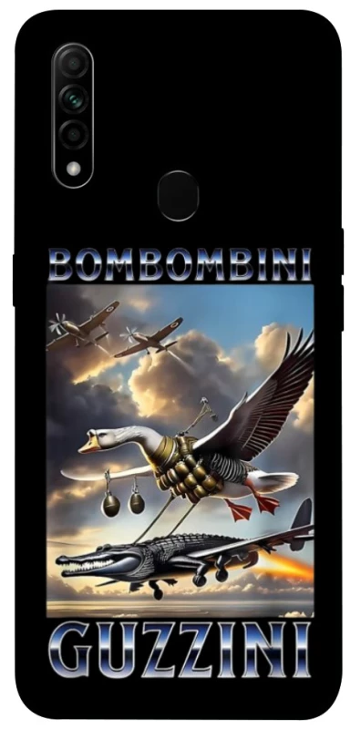 Чохол на Oppo A31 Bombombini Gusini фото 1 з 1