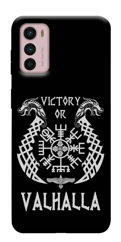 Чехол на Motorola Moto G42 Victory or Valhalla фото 1 из 1