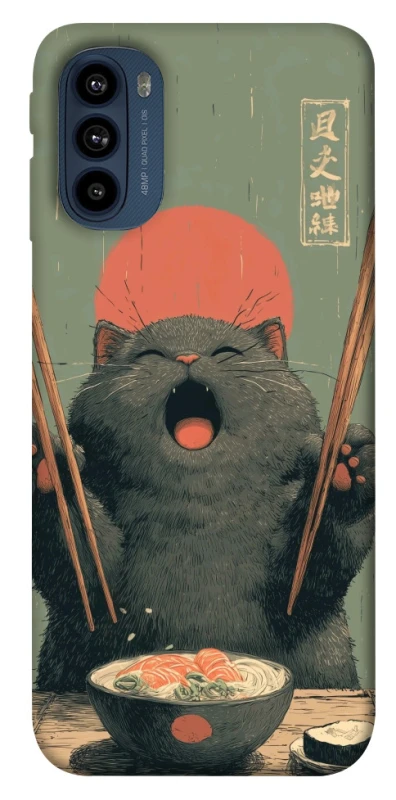 Чехол на Motorola Moto G41 Hungry Cat фото 1 из 1