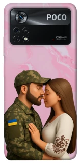 Чехол на Xiaomi Poco X4 Pro 5G Love фото 1 из 1