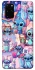 Чохол на Samsung Galaxy S20+ Stitch ver.25 фото 1 з 1